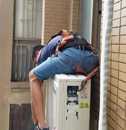 临高空调移机